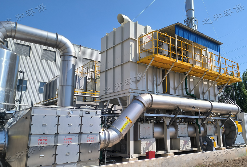 顶峰油脂&mdash;&mdash;30000m&sup3;/h化工烟气处理项目