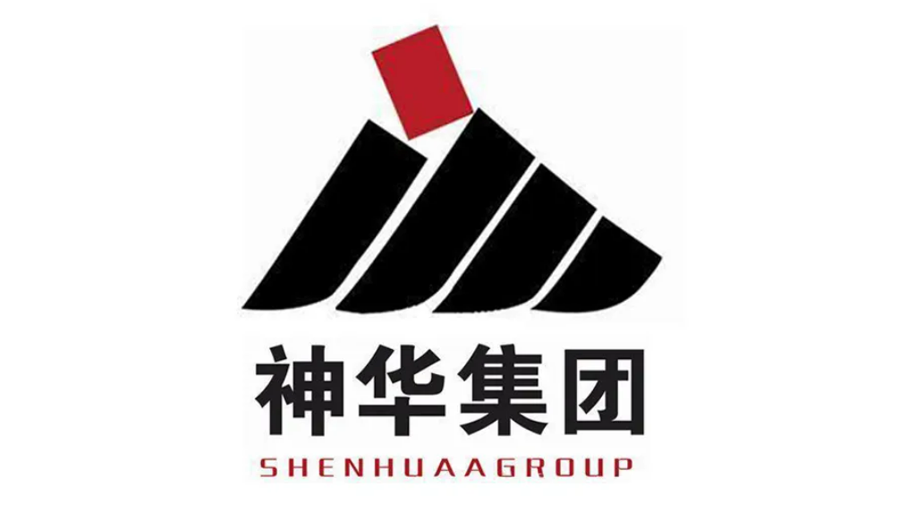神华集团