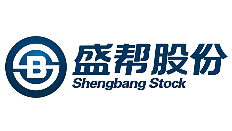 盛帮股份