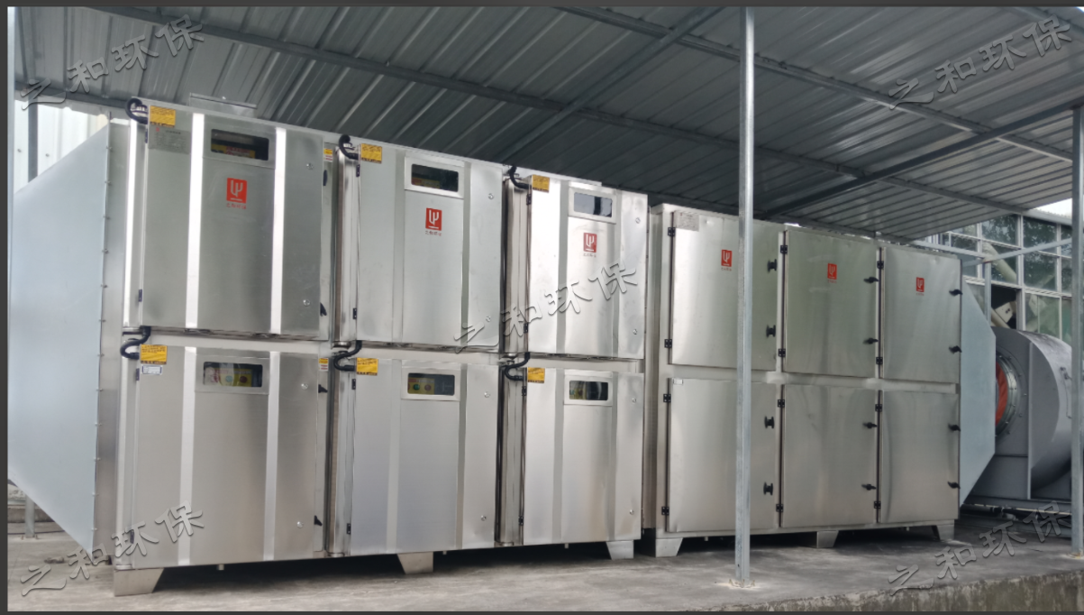 长虹模塑&mdash;&mdash;40000m&sup3;/h注塑废气处理项目